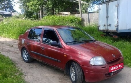 Renault Clio III, 2000 год, 140 000 рублей, 2 фотография