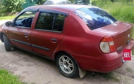 Renault Clio III, 2000 год, 140 000 рублей, 4 фотография