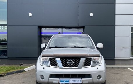 Nissan Pathfinder, 2008 год, 1 249 000 рублей, 2 фотография