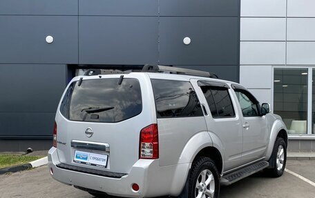 Nissan Pathfinder, 2008 год, 1 249 000 рублей, 8 фотография