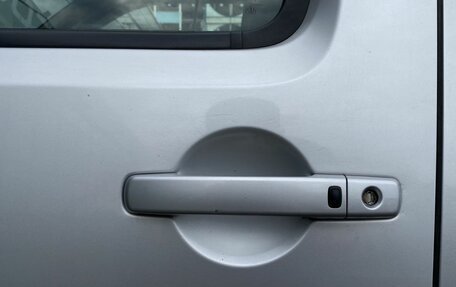 Nissan Pathfinder, 2008 год, 1 249 000 рублей, 10 фотография