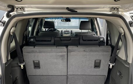 Nissan Pathfinder, 2008 год, 1 249 000 рублей, 12 фотография