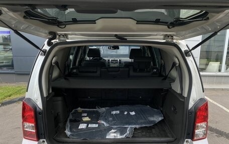 Nissan Pathfinder, 2008 год, 1 249 000 рублей, 11 фотография