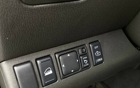 Nissan Pathfinder, 2008 год, 1 249 000 рублей, 21 фотография