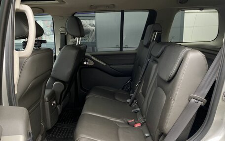 Nissan Pathfinder, 2008 год, 1 249 000 рублей, 18 фотография