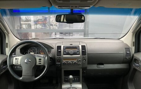 Nissan Pathfinder, 2008 год, 1 249 000 рублей, 20 фотография