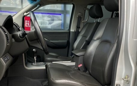 Nissan Pathfinder, 2008 год, 1 249 000 рублей, 16 фотография