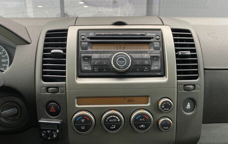 Nissan Pathfinder, 2008 год, 1 249 000 рублей, 24 фотография