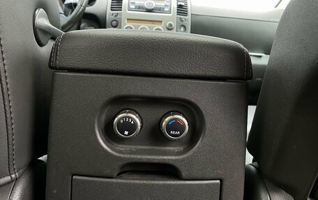Nissan Pathfinder, 2008 год, 1 249 000 рублей, 28 фотография