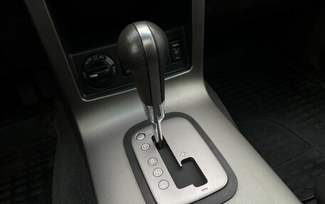 Nissan Pathfinder, 2008 год, 1 249 000 рублей, 25 фотография