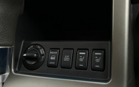 Nissan Pathfinder, 2008 год, 1 249 000 рублей, 27 фотография