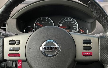Nissan Pathfinder, 2008 год, 1 249 000 рублей, 23 фотография
