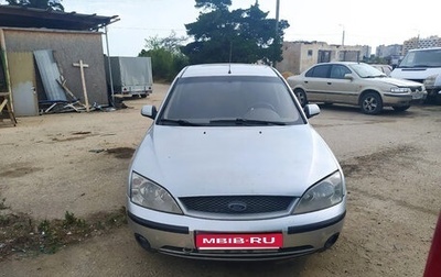 Ford Mondeo III, 2001 год, 300 000 рублей, 1 фотография