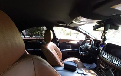 Mercedes-Benz CLS, 2014 год, 3 900 000 рублей, 1 фотография