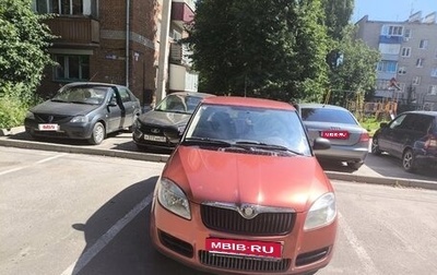 Skoda Fabia II, 2009 год, 412 000 рублей, 1 фотография