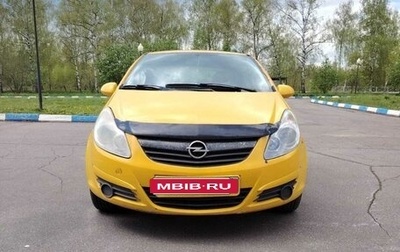 Opel Corsa D, 2007 год, 200 000 рублей, 1 фотография
