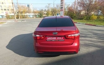 KIA Rio III рестайлинг, 2014 год, 700 000 рублей, 1 фотография