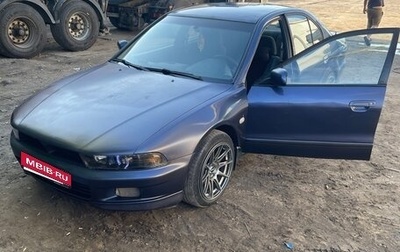 Mitsubishi Galant VIII, 1998 год, 250 000 рублей, 1 фотография