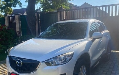 Mazda CX-5 II, 2014 год, 1 850 000 рублей, 1 фотография