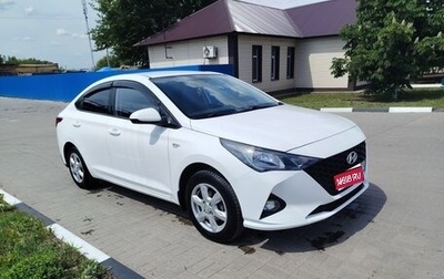 Hyundai Solaris II рестайлинг, 2021 год, 1 620 000 рублей, 1 фотография