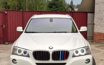 BMW X3, 2011 год, 1 450 000 рублей, 1 фотография