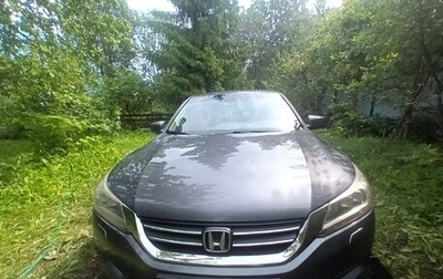 Honda Accord IX рестайлинг, 2013 год, 1 500 000 рублей, 1 фотография