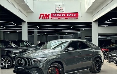 Mercedes-Benz GLE Coupe AMG, 2025 год, 17 890 000 рублей, 1 фотография