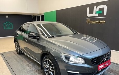 Volvo S60 Cross Country, 2016 год, 2 050 000 рублей, 1 фотография