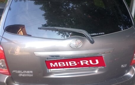 Toyota Corolla, 2010 год, 950 000 рублей, 10 фотография