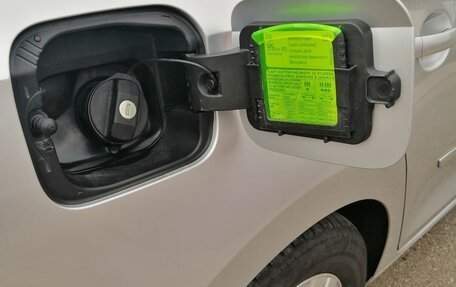 Skoda Rapid I, 2014 год, 1 050 000 рублей, 9 фотография