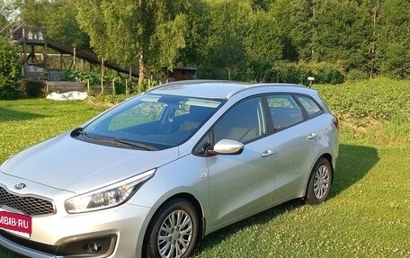 KIA cee'd III, 2017 год, 1 050 000 рублей, 8 фотография