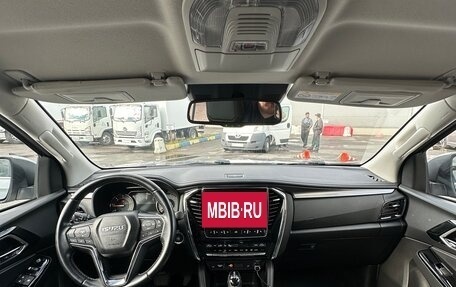 Isuzu MU-X, 2021 год, 5 100 000 рублей, 10 фотография