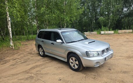 Subaru Forester, 2002 год, 475 000 рублей, 3 фотография