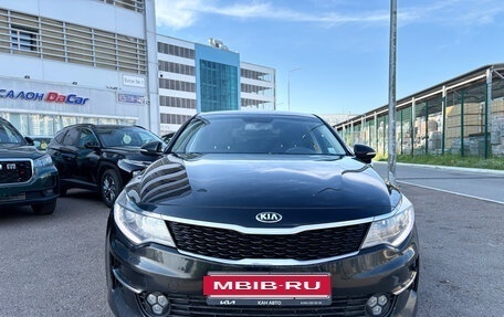 KIA Optima IV, 2017 год, 1 360 000 рублей, 6 фотография