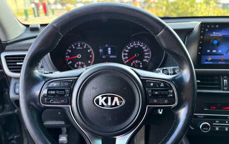KIA Optima IV, 2017 год, 1 360 000 рублей, 9 фотография
