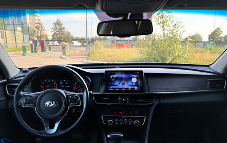 KIA Optima IV, 2017 год, 1 360 000 рублей, 14 фотография