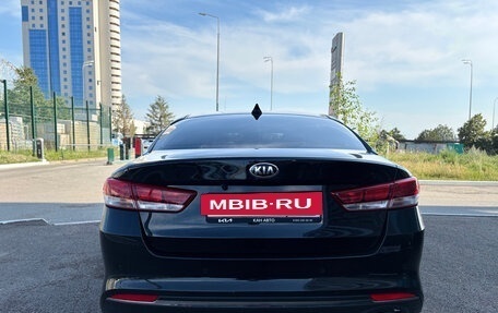 KIA Optima IV, 2017 год, 1 360 000 рублей, 3 фотография
