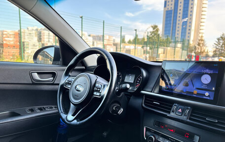 KIA Optima IV, 2017 год, 1 360 000 рублей, 16 фотография