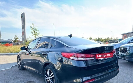 KIA Optima IV, 2017 год, 1 360 000 рублей, 2 фотография