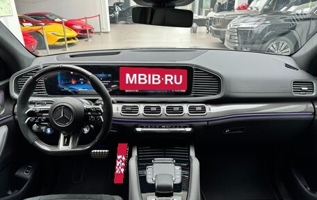 Mercedes-Benz GLE Coupe AMG, 2025 год, 17 890 000 рублей, 32 фотография