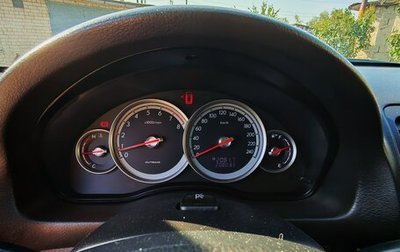 Subaru Outback III, 2005 год, 1 300 000 рублей, 1 фотография