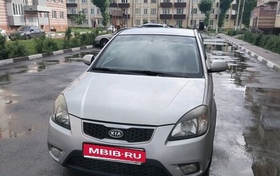 KIA Rio II, 2010 год, 525 000 рублей, 1 фотография