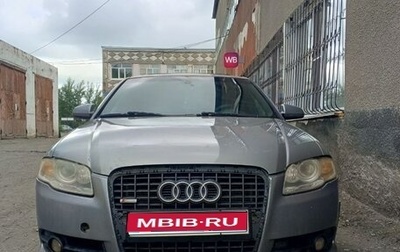 Audi A4, 2007 год, 750 000 рублей, 1 фотография