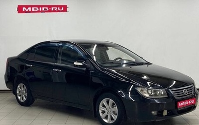 Lifan Solano I (630) рестайлинг, 2013 год, 409 900 рублей, 1 фотография