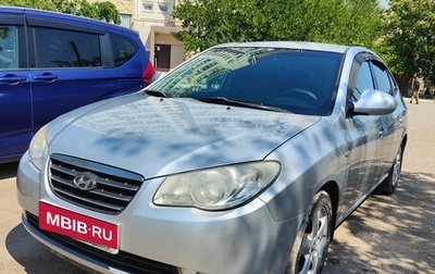 Hyundai Elantra IV, 2008 год, 850 000 рублей, 1 фотография