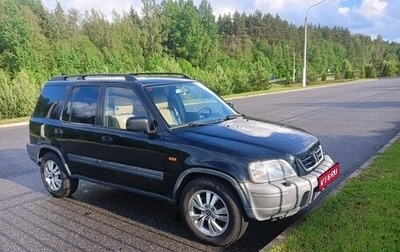 Honda CR-V IV, 1998 год, 390 000 рублей, 1 фотография