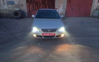 Lifan Solano I (630) рестайлинг, 2011 год, 230 000 рублей, 1 фотография
