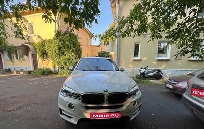 BMW X5, 2015 год, 3 500 000 рублей, 1 фотография