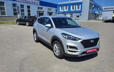 Hyundai Tucson III, 2019 год, 2 799 000 рублей, 1 фотография
