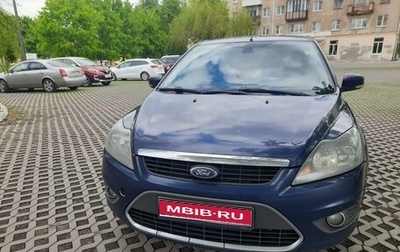 Ford Focus II рестайлинг, 2010 год, 510 000 рублей, 1 фотография